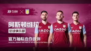 每一个细节 每一个细节